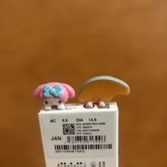 希少 KIRIMIちゃん きりみちゃん マイメロミニぴょこのる ぷっちょ