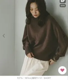 にこちゃん様 リクエスト 2点 まとめ商品