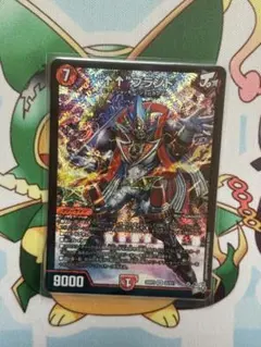 デュエルマスターズ ↑↑ブランド SR