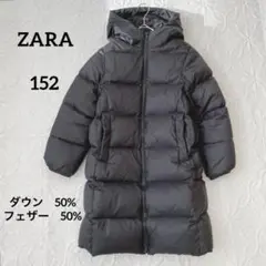 2025年最新】ZARAロングダウンコートの人気アイテム - メルカリ