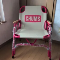 ☆新品未使用！　CHUMS バックウィズチェア 椅子　15,180円のサムネイル