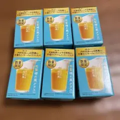 非売品】キリンビール 晴れ風 ミニボトルキーホルダー - メルカリ