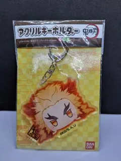 煉獄杏寿郎 キャラクターグッズ