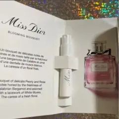 クリスチャンディオール ミス ディオール ブルーミング ブーケ EDT SP …