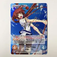 ChaosTCG カオス IS 一途で不器用 凰 鈴音 ISR サイン ChaosTCG カオス いつでも一生懸命「川神 一子」 SP サイン - メルカリ