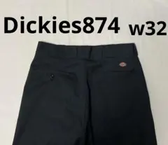 Dickies ディッキーズ 874 ワークパンツ パンツ ワークチノ w32