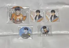 ハイキュー 影山飛雄 缶バッジ まとめ売り