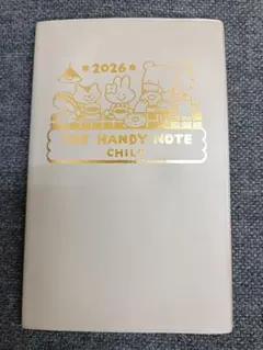 Item thumbnail for item 6df6dc97-2102-4b8e-8898-2e1c08c77357