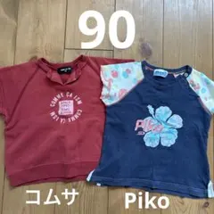 半袖 Tシャツ トップス 90 女の子