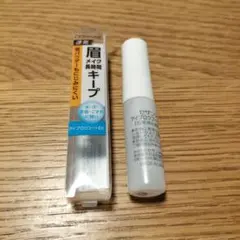 セザンヌ　アイブロウコートEX