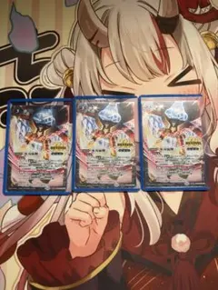 バトルスピリッツ 氷刃血解 リバイバル 3枚セット - メルカリ