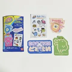 たまごっち　ダイカットステッカーセット③