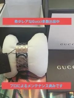 2026年最新】グッチ トワールの人気アイテム - メルカリ