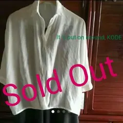 6点でお買得！使える！夏～秋の着回しコーデセット、人気のリボン袖も♪