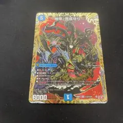 2026年最新】ルナティック（シークレット）の人気アイテム - メルカリ