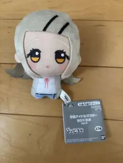 学園アイドルマスター ちびぐるみ 篠澤広
