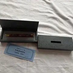 Item thumbnail for item 7ea364d0-80e8-430e-866d-35daa5e33c7d