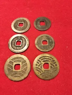2026年最新】寛永通宝 背元の人気アイテム - メルカリ