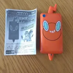 タカラトミー ポケモン スマホロトム