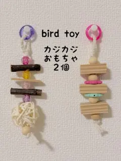 Item thumbnail for item f416421e-5ca4-49f7-9034-480066d987e7