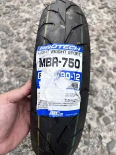 ①新品　ハイグリップタイヤ　IRC MBR740 3.50-10 IRC MBR740 3.50-10 レース ハイグリップタイヤ - メルカリ