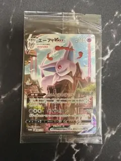 エーフィVMAX：強化拡張パック イーブイヒーローズ イーブイズセット PRO…