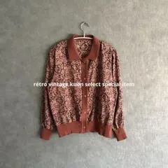 昭和レトロ花柄ブラウス　レトロブラウス　花柄シャツ　ヴィンテージシャツ　ブラウン