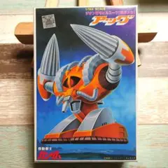 アッグ 1/144 ベストメカコレクション No.47 旧キット