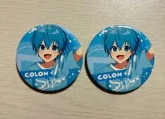 すとぷり ころん 缶バッジ 2023 Summer 夏