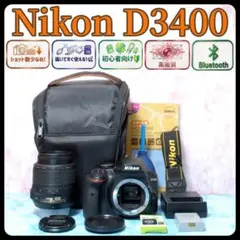 ❣️Bluetootで転送❣️Nikon D3400❣️一眼レフカメラ❣️ショット数