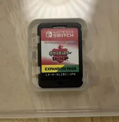 ポケットモンスター シールド＋エキスパンションパス（ソフトのみ）