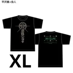 フジロック　新品　平沢進 ×会人　開錠系亞種音 Tシャツ XL 新品】平沢進 開錠系亞種音 Tシャツ XL - メルカリ