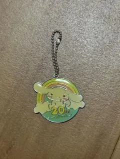 シナモロール　キーホルダー