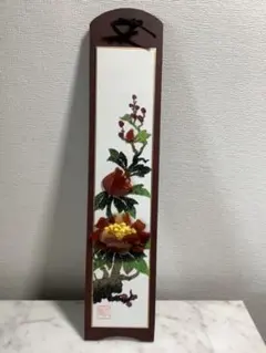 2026年最新】掛軸 牡丹の人気アイテム - メルカリ