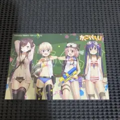 Item thumbnail for item e95b1a15-b1c4-4f32-a9f8-57f249300562