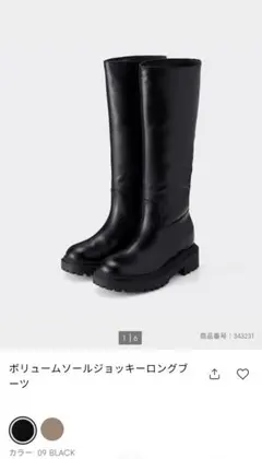 Item thumbnail for item 6a79523b-3b33-4bc0-9984-3f59e194fdea