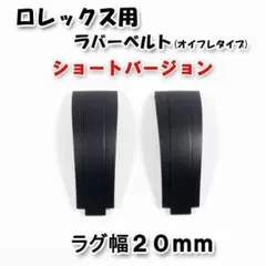 新品未使用】ハイエース ダークプライム2用 セパレーターバー