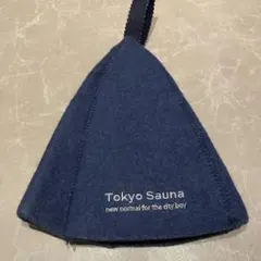 Tokyo Sauna サウナハット ブラック - メルカリ