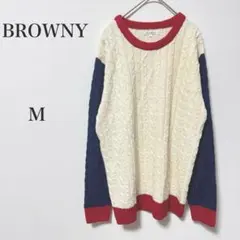BROWNY アイボリー＆ネイビー　ケーブルニットセーター　M