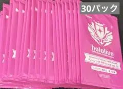 ホロカ スーパー PRパック vol.4 セット ビジュー、樞なし - メルカリ
