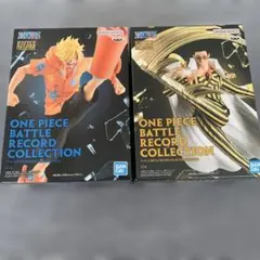 ワンピース バトルレコードコレクション サンジ & ボルサリーノ フィギュア
