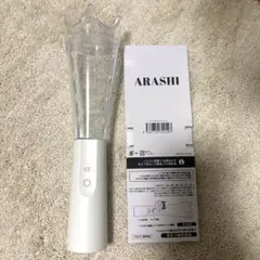 2026年最新】arashi ペンライトの人気アイテム - メルカリ