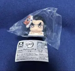 鬼滅の刃 おねむたん 拾壱ノ型 鋼鐵塚蛍