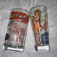 Item thumbnail for item 0e2c66c4-5e88-4b4c-9b60-cce478d87ecf