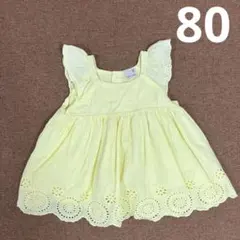 petit main イエロー ワンピース 80
