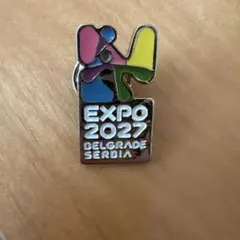 EXPO2027 BELGRADE SERBIA セルビアパビリオン ピンバッジ
