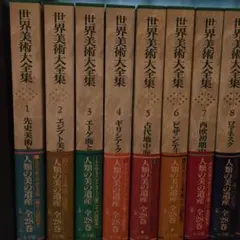 Item thumbnail for item f0c81da2-9f3d-41db-b765-f082ff907e1b