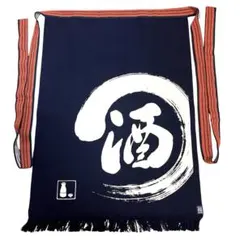 ジブリ】帆前掛け ※ジブリパークにて購入 - メルカリ