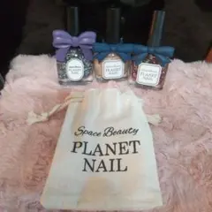 PLANET NAIL ネイルカラー ♡3本セット♡+。♪