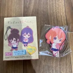 Item thumbnail for item fdb2afb8-597b-4524-941e-2c5569fee763